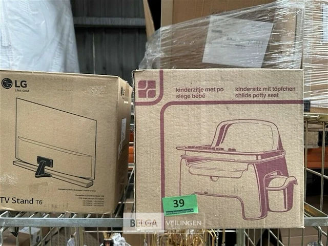 Kinderzitje en monitor standaard - afbeelding 2 van  2