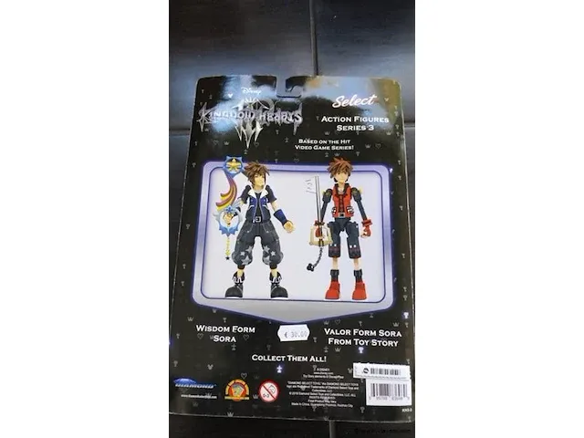 Kingdom hearts - afbeelding 3 van  3