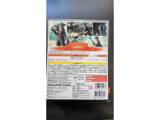 Kingdom hearts - afbeelding 4 van  4