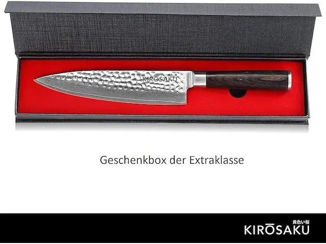 Kirosaku premium damascus mes 20 cm - afbeelding 2 van  4