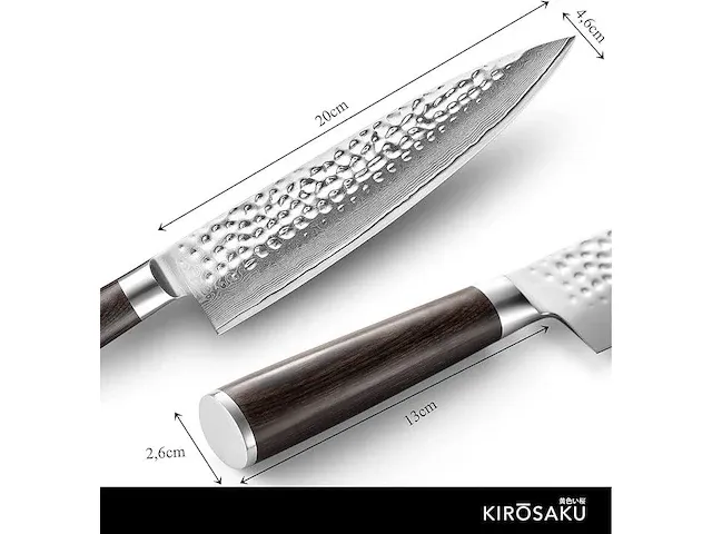 Kirosaku premium damascus mes 20 cm - afbeelding 4 van  4