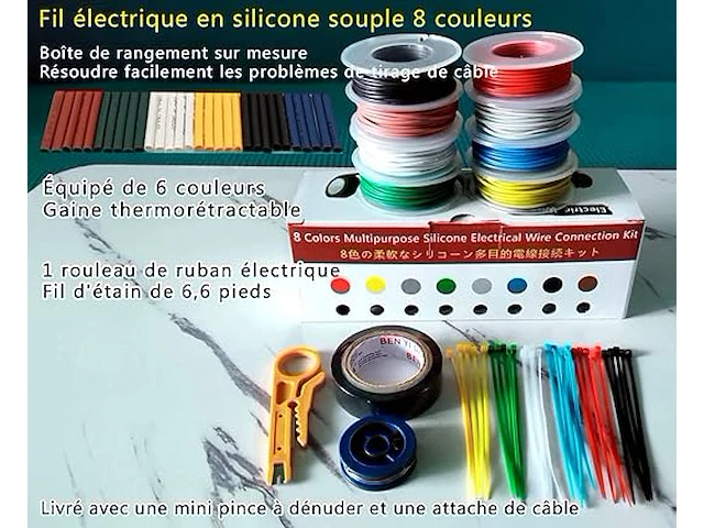 Kit electriciteitsdraden 26awg - afbeelding 2 van  4