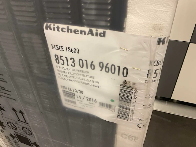 Kitchenaid kcbcr 18600 koelkast - afbeelding 7 van  7