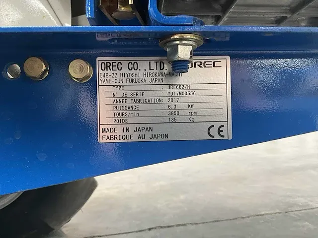 Klepelmaaier iseki hre662 - afbeelding 2 van  11