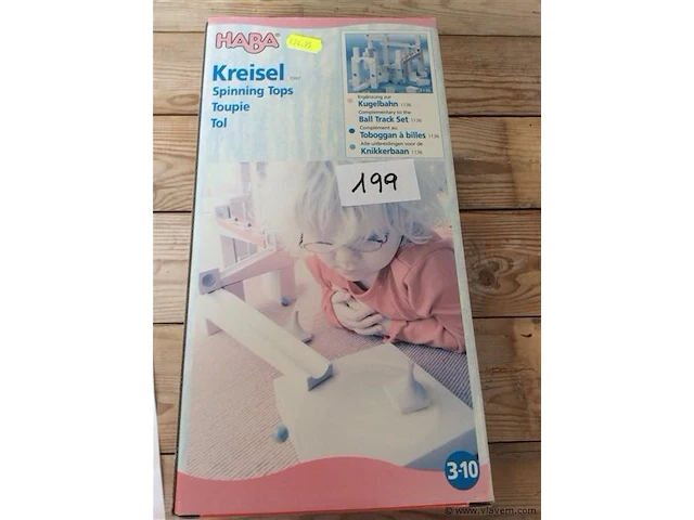 Knikkerbaan uitbreiding - afbeelding 1 van  2
