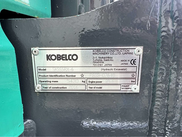 Kobelco - 2016 - sk55srx-6 - midigraafmachine - afbeelding 30 van  37