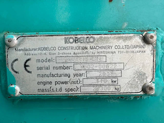 Kobelco - sk235srlc-1e - rupsgraafmachine - 2003 - afbeelding 47 van  51