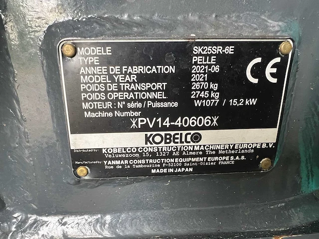 Kobelco - sk25sr - minigraafmachine - 2021 - afbeelding 21 van  22