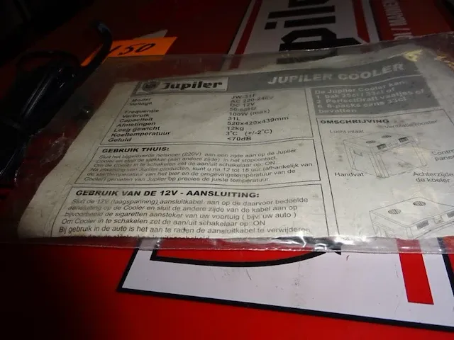 Koelbox jupiler - afbeelding 3 van  3
