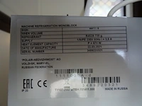 Koelcel aec - afbeelding 5 van  9