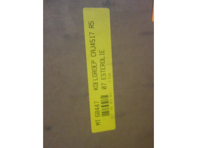 Koelgroep tecumsek - afbeelding 4 van  4