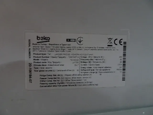 Koelkast beko - afbeelding 3 van  3