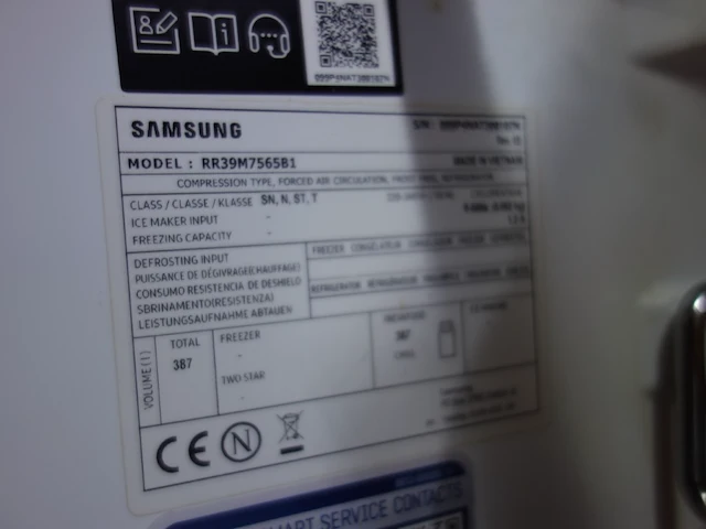 Koelkast samsung - afbeelding 3 van  3