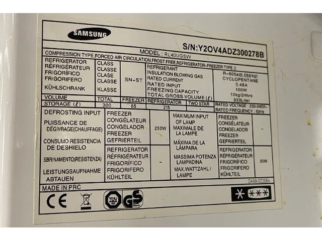 Koelkast + vriesvak samsung - afbeelding 3 van  6