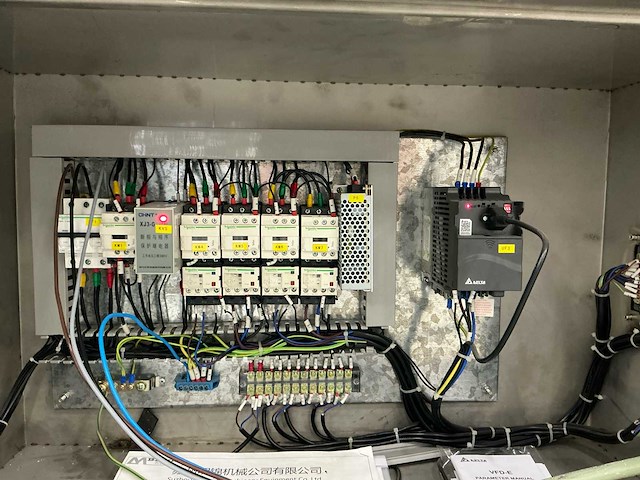 Koeltunnel (ongebruikt!) - afbeelding 3 van  30