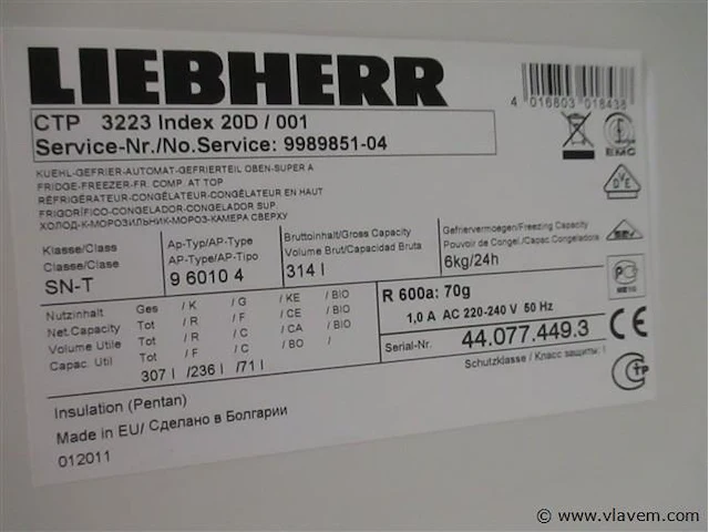 Koel/vrieskast - afbeelding 4 van  4