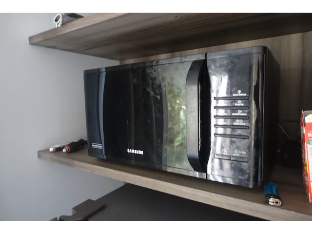 Koevries combinatie gorenje - afbeelding 2 van  4