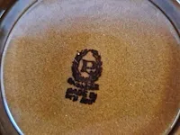 Koffie set - afbeelding 4 van  4