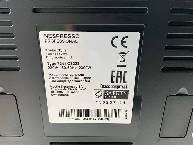 Koffiemachine nespresso gemini 220 - afbeelding 4 van  6