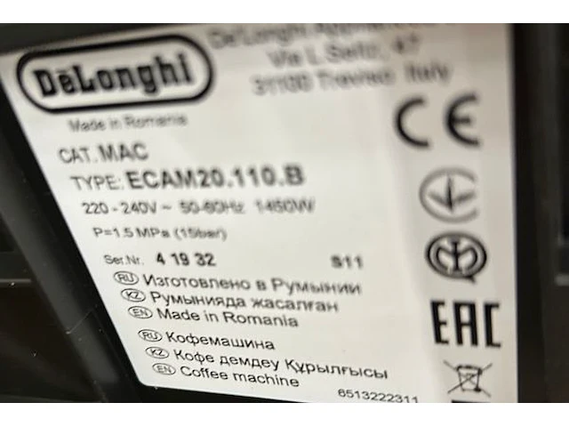 Koffiezet delonghi - afbeelding 3 van  3