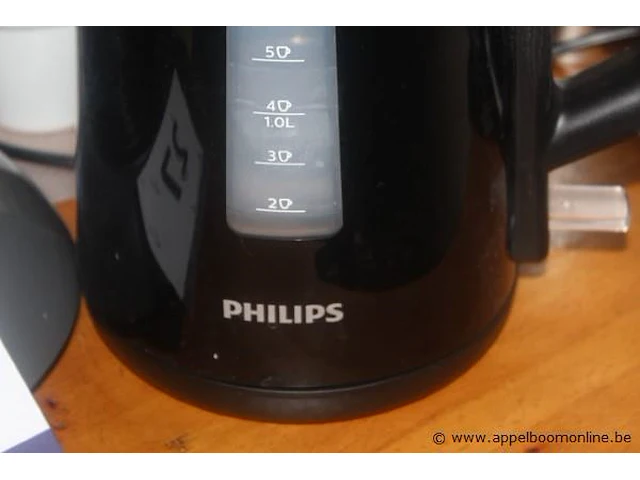 Koffiezetmachine plus waterkoker philips - afbeelding 2 van  2