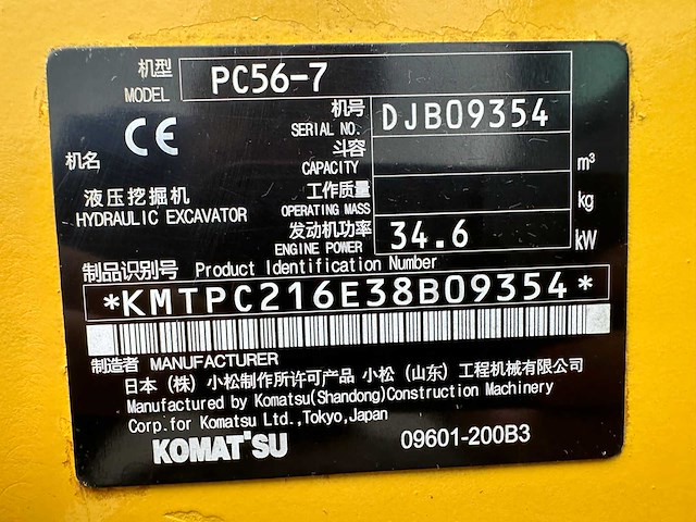 Komatsu - pc56-7 - midigraafmachine - afbeelding 20 van  36