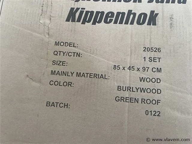 Konijnenhok/kippenhok - afbeelding 1 van  2