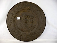 Koperen decoratieve plaat - afbeelding 1 van  3