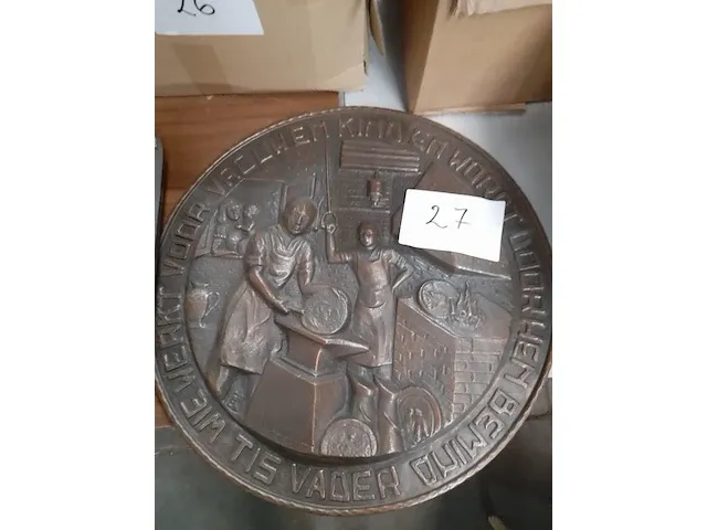 Koperen plaat - afbeelding 1 van  1