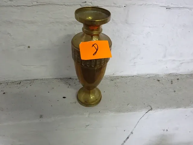 Koperen vaas - afbeelding 1 van  1