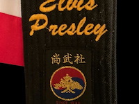 Kopie karatekostuum elvis presley - afbeelding 3 van  5