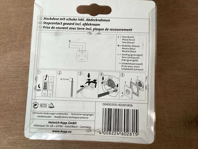 Kopp wandcontactdoos met volle afdekplaat (72x) - afbeelding 2 van  3
