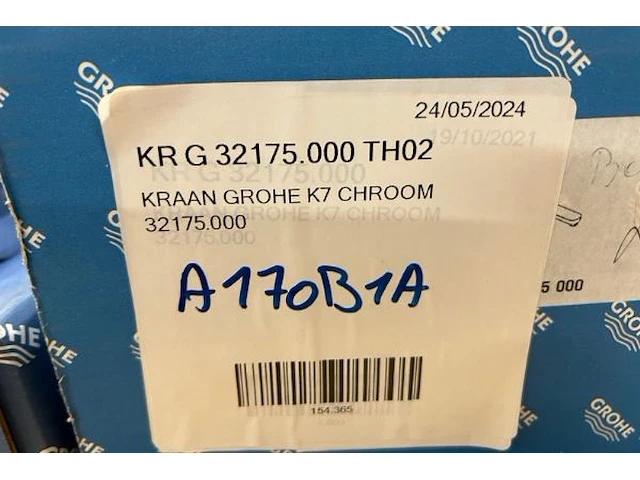 Kraan grohe - afbeelding 6 van  6