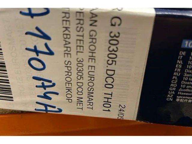 Kraan grohe - afbeelding 7 van  7