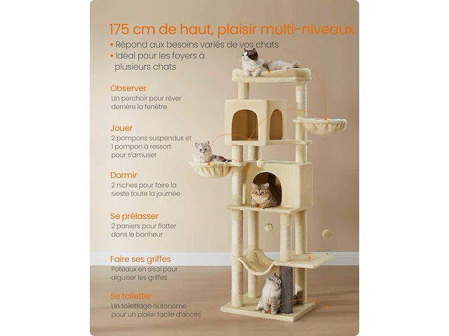Krabpaal - 175 cm - zand beige - afbeelding 3 van  5