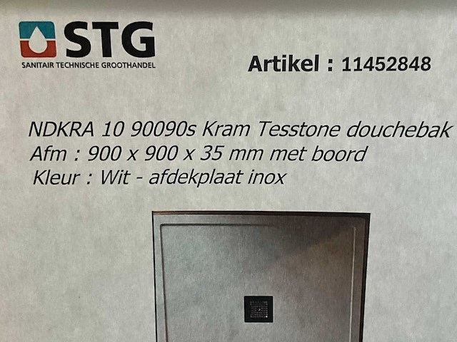 Kram tesstone douchebak (7x) - afbeelding 2 van  3