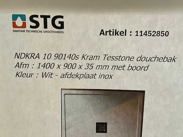 Kram tesstone douchebak (7x) - afbeelding 3 van  3