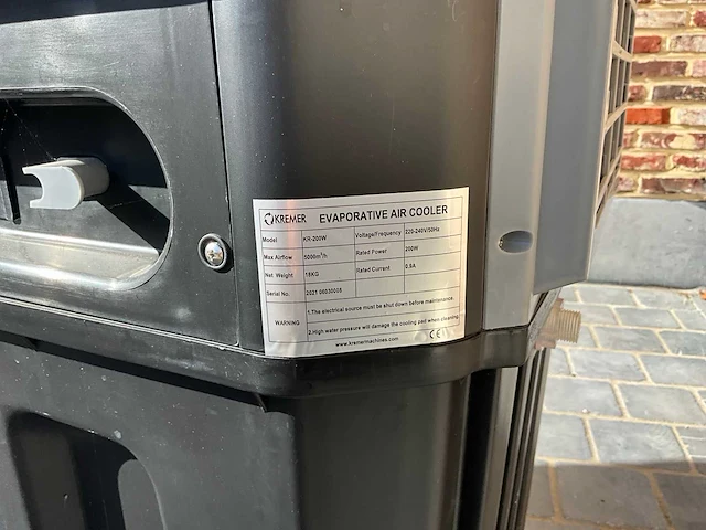 Kremer evaporative air cooler - afbeelding 2 van  3