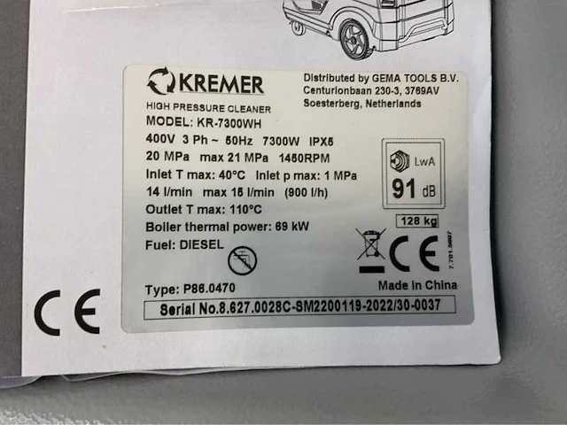 Kremer kr7300 heetwater hogedrukreiniger diesel - afbeelding 2 van  15