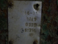 Krik (keldervijs) - afbeelding 2 van  2