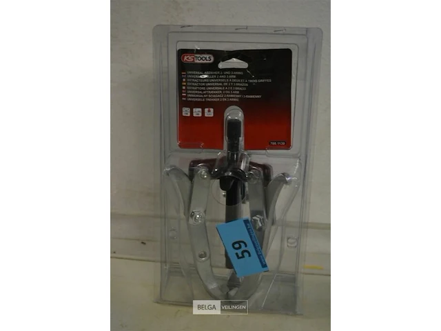 Ks tools universele trekker 2 en 3 armig, 120mm - afbeelding 2 van  4