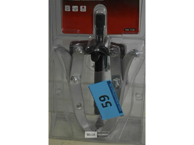 Ks tools universele trekker 2 en 3 armig, 120mm - afbeelding 3 van  4