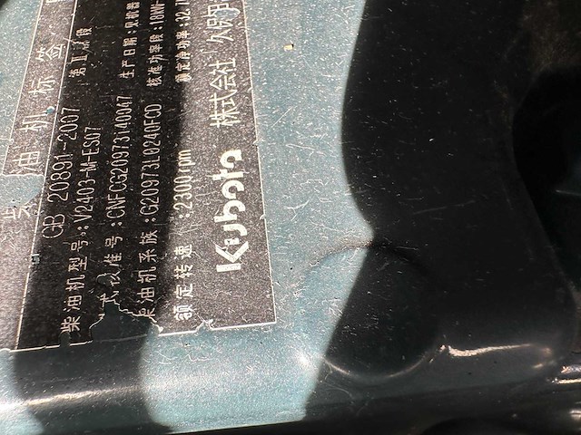 Kubota - 2012 - kx161-3sz - midigraafmachine - afbeelding 18 van  33