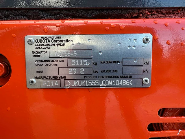 Kubota - 2014 - kx155-5 - midigraafmachine - afbeelding 41 van  47