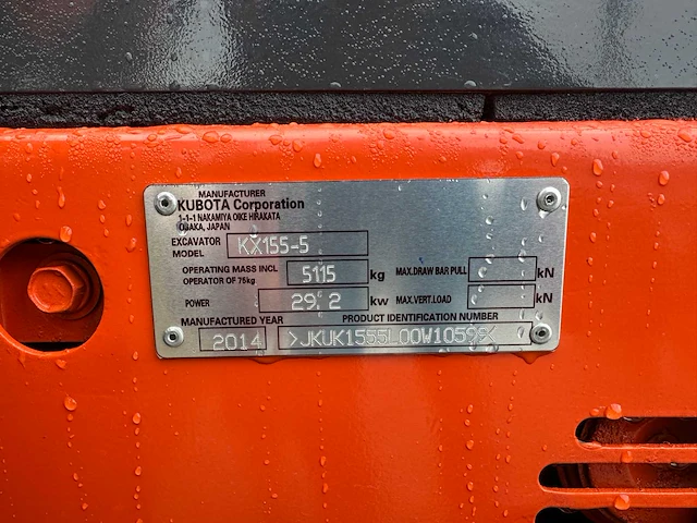 Kubota - 2014 - kx155-5 - midigraafmachine - afbeelding 38 van  44