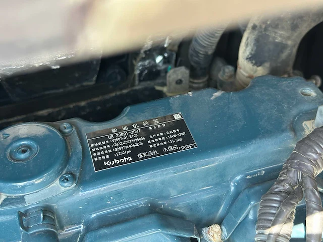 Kubota - 2014 - kx165-5 - midigraafmachine - afbeelding 28 van  46
