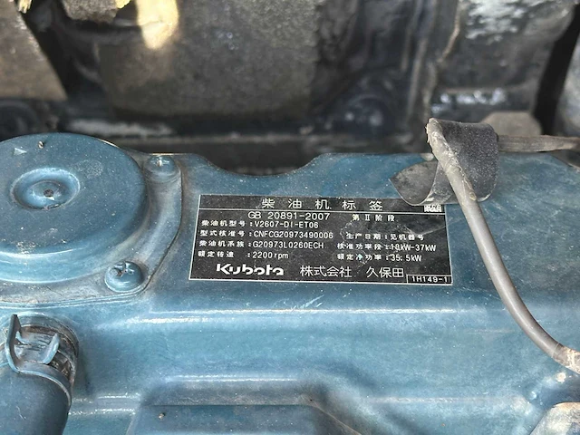 Kubota - 2015 - kx165-5 - midigraafmachine - afbeelding 26 van  47