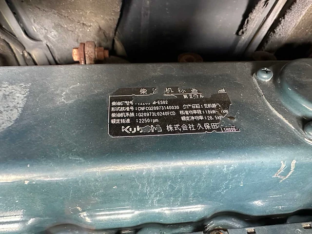 Kubota - 2021 - kx155-3sz - midigraafmachine - afbeelding 24 van  44