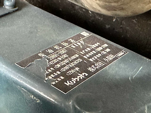 Kubota - kx155-3sz - midigraafmachine - 2012 - afbeelding 21 van  39