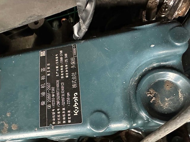 Kubota - kx155-3sz - midigraafmachine - afbeelding 20 van  39